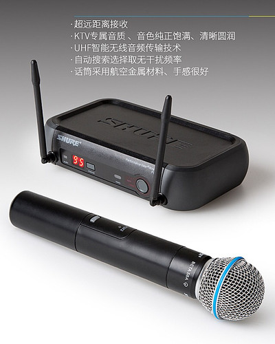 Shure/舒尔 PGX24/BETA58A麦克风pgx4舞台无线麦克风直播话筒