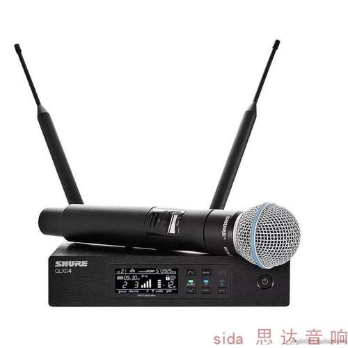 真分集SHURE舒尔QLXD4/be