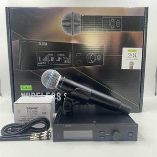 SLXD24/BETA58A一拖一专业数字直播演出无线话筒真分集麦克风SM58