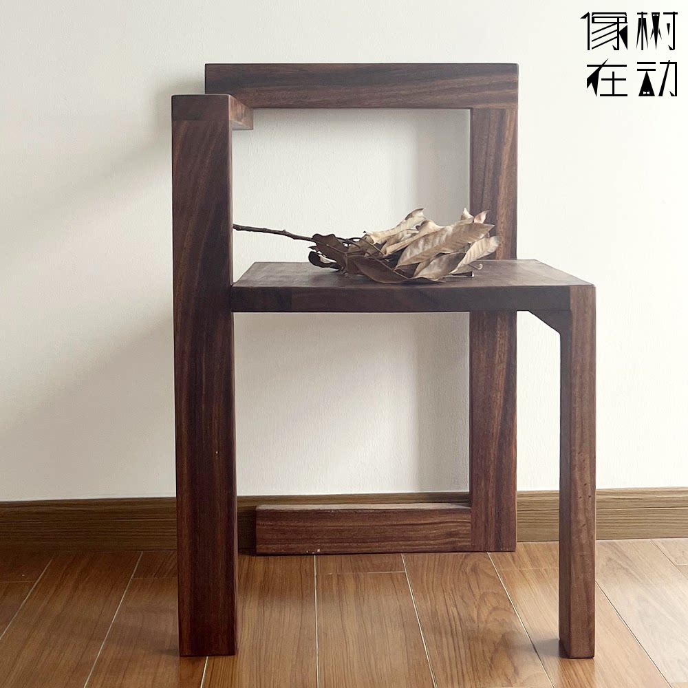 复古餐厅椅子积木椅艺术家具实木简约餐椅酒店民宿咖啡椅