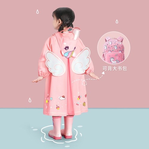 儿童雨衣女童小孩全身防水男童2024宝宝幼儿园小学生上学专用雨披