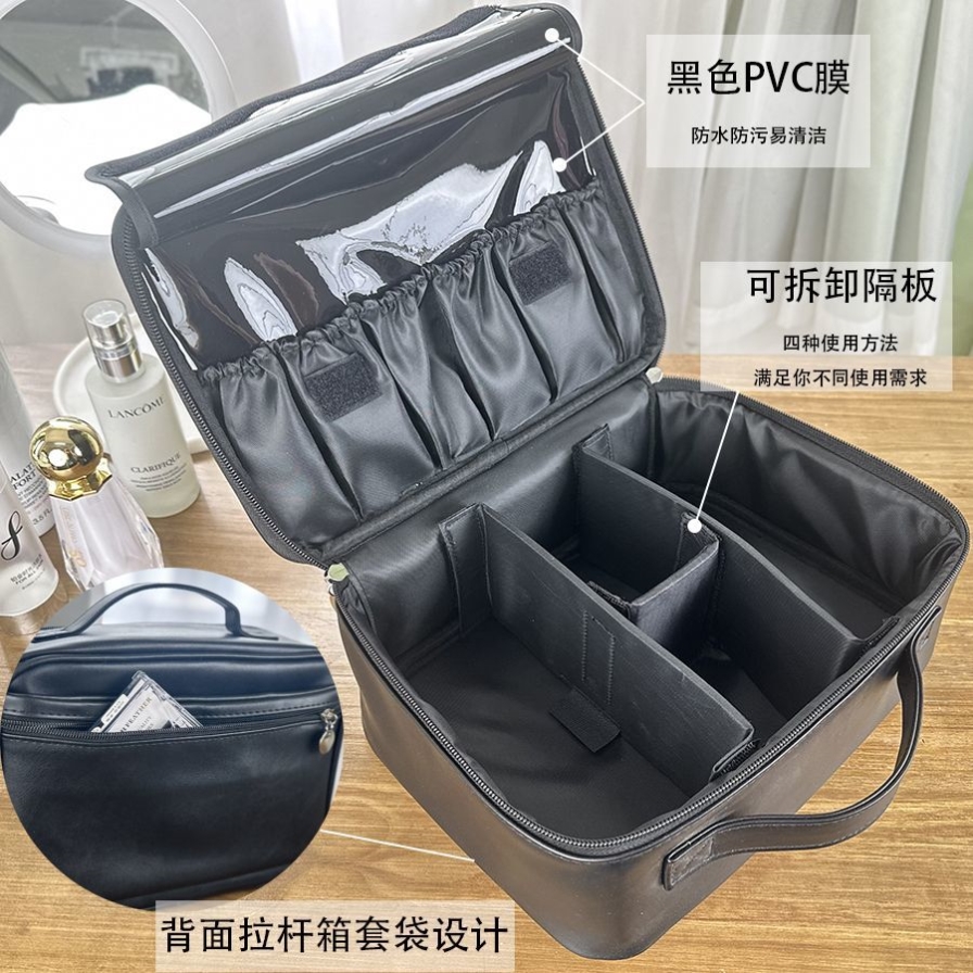 新款简约黑色手提便携旅行化妆包小清新化妆品收纳包轻奢高级感