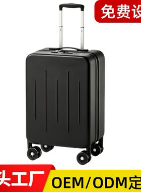 新款行李箱14/18寸登机行李箱短途旅行小型旅行箱女款轻便拉杆箱