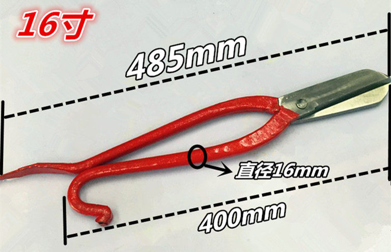 FENGGANG 가위 주석 가위 스테인레스 스틸 산업용 가위 철 가위 고속 강철 곡선 가위 24 인치