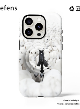 原创特立独行的马适用iPhone16promax新款15Pro女14pro华为小米/磁吸菲林/二合一/电镀银/黑框软手机壳支架