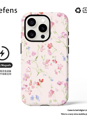 原创清新粉色小花适合iPhone16promax新款15Pro女14pro华为小米/磁吸菲林/二合一/电镀银/黑框软手机壳支架