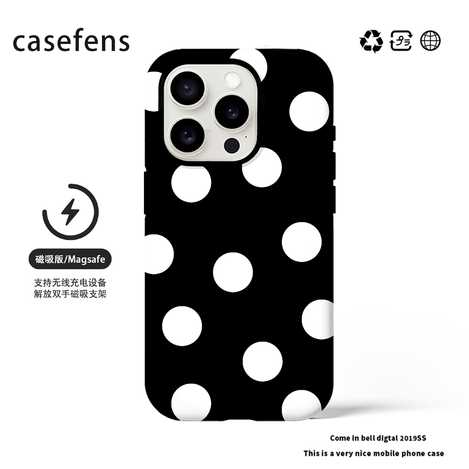 黑白波点ins适合iPhone16promax新款15Pro女14pro华为小米/磁吸菲林/二合一/电镀银/黑框软手机壳支架