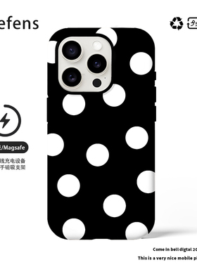 黑白波点ins适合iPhone16promax新款15Pro女14pro华为小米/磁吸菲林/二合一/电镀银/黑框软手机壳支架