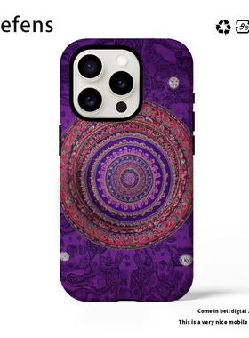 原创九紫离火运适合iPhone16promax新款15Pro女14pro华为小米/磁吸菲林/二合一/电镀银/黑框软手机壳支架