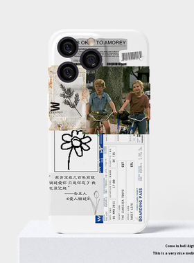 我肯定在几百年前就说过爱你适合iPhone16/15promax/苹果14pro华为mate60情侣复古手机壳/二合一