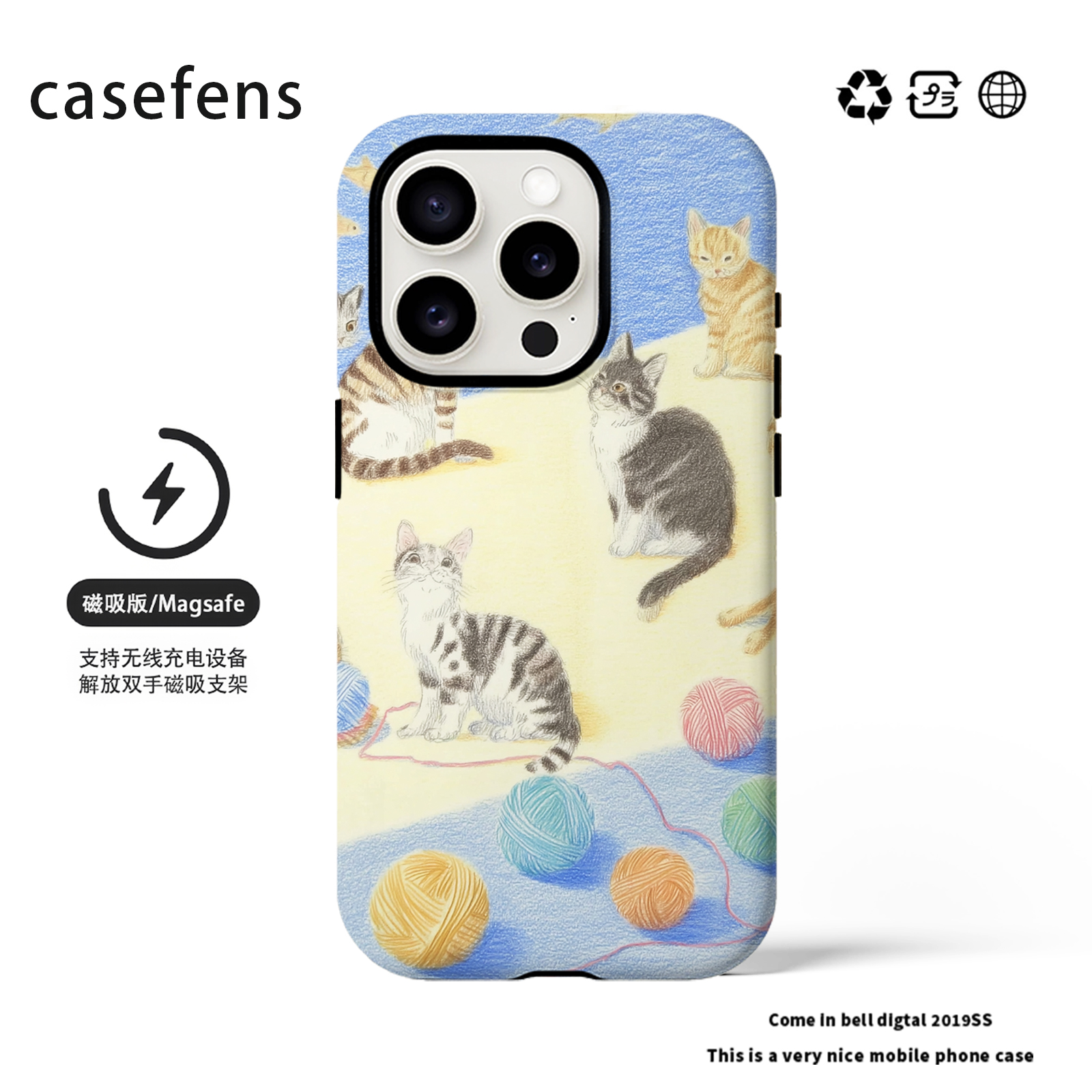 涂鸦卡通猫咪乐园苹果适合iPhone17promax新款16Pro女14pro华为小米/磁吸菲林/二合一/电镀银/黑框软手机壳支