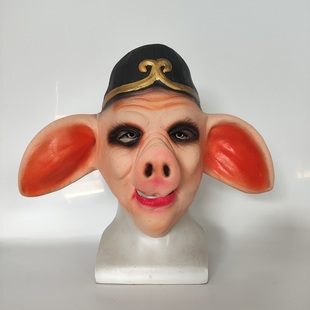 猪八戒面具cos西游记套唐僧 猪八戒面具 黑悟空神话牛魔王头套服装