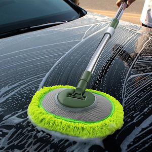 弯杆洗车拖把不伤车漆软毛伸缩车用汽车刷子专用神器刷车擦车工具