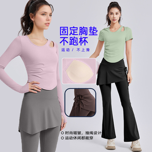 瑜伽服套装女带胸垫运动上衣夏季普拉提训练健身短袖跑步运动T恤