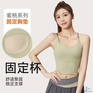 运动背心女防震运动内衣大码瑜伽服普拉提训练上衣胖mm健身服套装