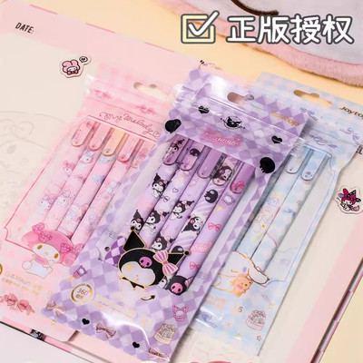 按动中性笔签学生专用考试刷题笔
