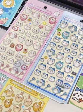 半透明纸贴纸创意学生儿童实心贴