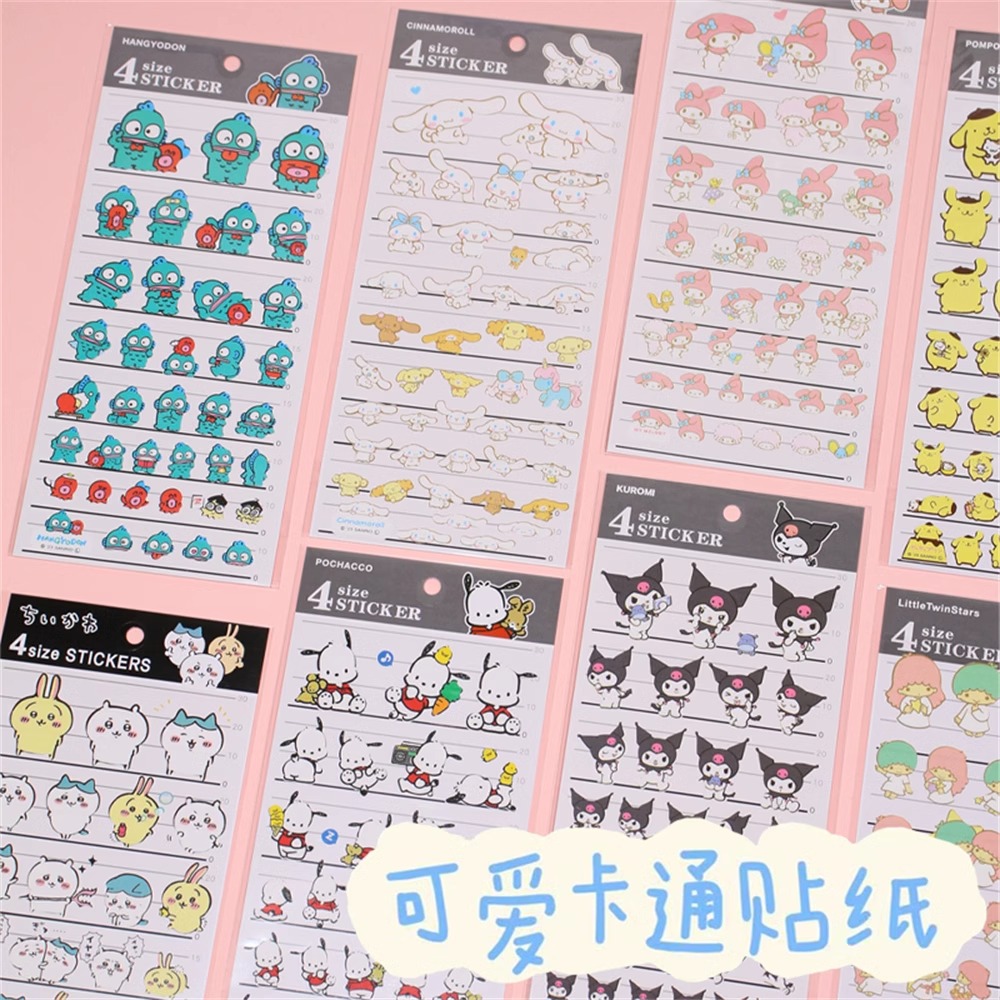 贴纸记事本文具铅笔盒手机壳素材