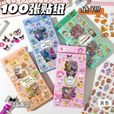 透明长款100pcs张盒装贴纸卡皮巴拉儿童DIY手账粘贴纸本学生文具