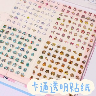 防水装 贴纸可爱卡通咕卡手账手机壳素材学生文具贴纸画 饰透明裸装
