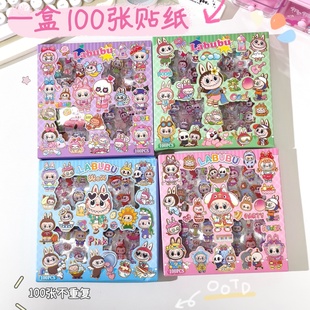 拉布布100张大盒装 透明贴纸卡通学生少女心儿童贴画咕卡手账贴纸