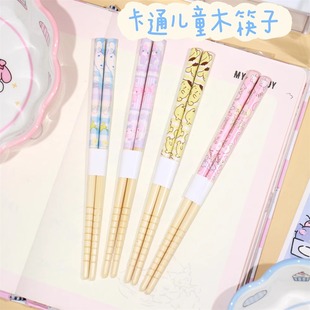 正版 筷子三丽鸥儿童筷子可爱竹筷16.5cm玉桂狗练习训练吃饭中餐具