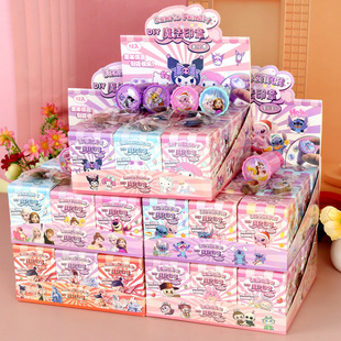 儿童贴纸机魔法印章机幼儿园奖励礼品小学生手账DIY创意装 饰贴画