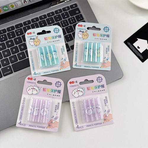 正版吉伊卡哇笔帽握笔器铅笔延长