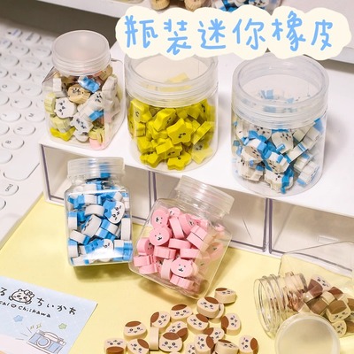 一罐50个橡皮擦Chiikawa吉伊