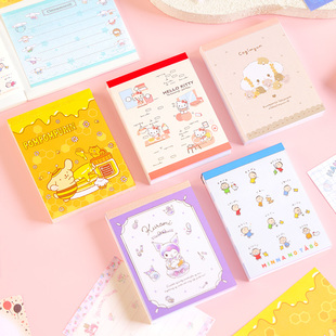 小便签无粘性可撕便签本卡通可爱高颜值学生记事本随身携带留言本