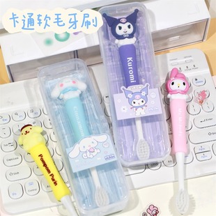 学生儿童小号带盒装 漱口卫生间便携训练牙刷可爱 公仔牙刷旅行盒装
