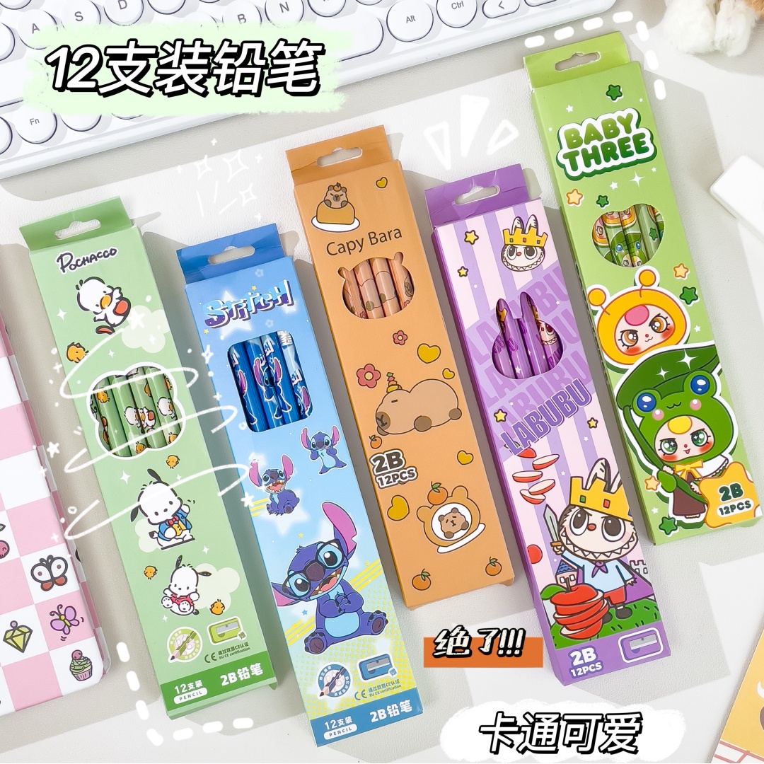 12支装铅笔卡通学生简约2B考试