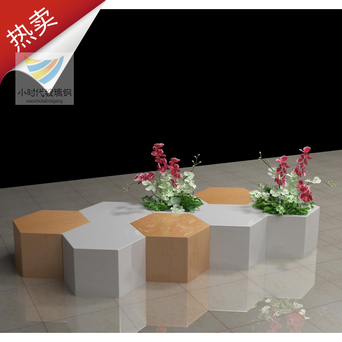 新品玻璃钢休闲椅商场图书馆创意组合座椅休息坐凳拼色组合椅子