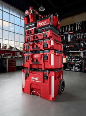 milwaukee美沃奇packout米沃奇工具箱工业级拉杆堆叠箱五金收纳盒