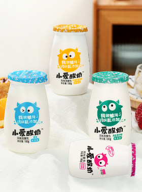 皇氏乳业小爱酸奶180g*12瓶风味发酵乳科学菌种配比营养酸奶饮品