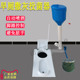 农村旱厕改造粪尿分集干燥物喷洒投菌撒灰器干湿分离覆盖粪便防臭