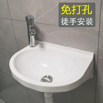 免打孔塑料简易出租房屋洗手盆