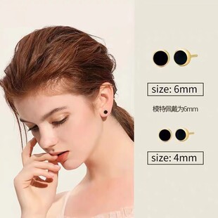 纯18K黄金黑玛瑙圆钻耳钉进口D色莫桑石AU750镶嵌不掉色百搭耳饰