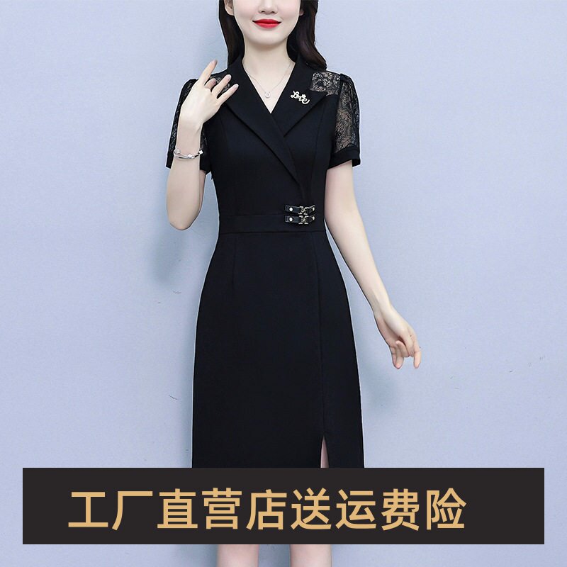 玲儿时尚服饰拼接连衣裙