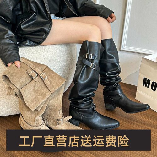 Zxx大码女鞋大筒围堆堆靴