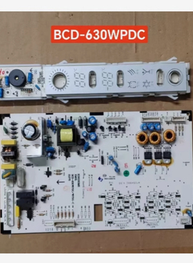 适用晶弘冰箱主板BCD-630WPDC/WPDG-C电源板 显示板控制板