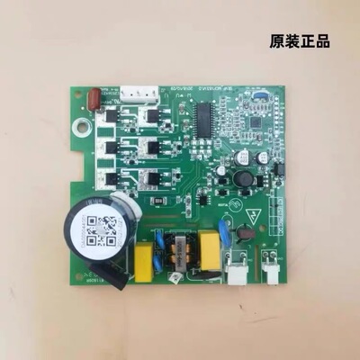 适用美的冰箱BCD-606WKPZM(E)驱动板压机DZ100V1Z驱动板变频板