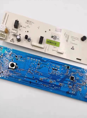 适用创维滚筒XQG80-B15MC 洗衣机电脑控制主板X2362-001-1342