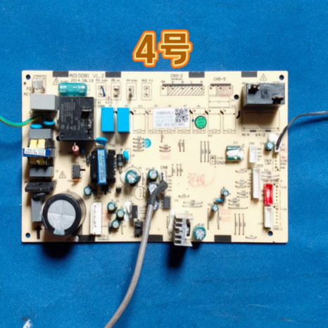 适用TCL定频变频柜机空调电路板210900555A控制线路板A010081主板