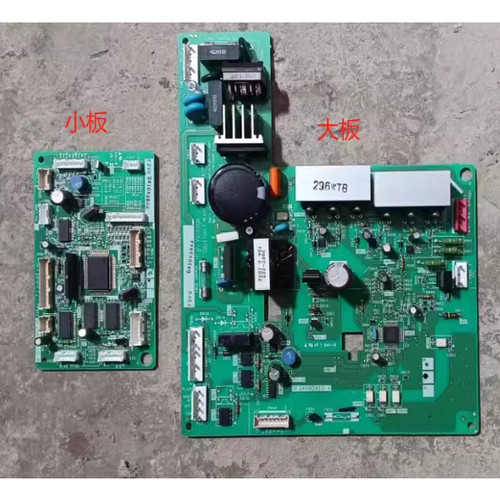 东芝变频冰箱BCD-296WTB主板 GF2AV80410-A 电脑板 GF2AV81510-A