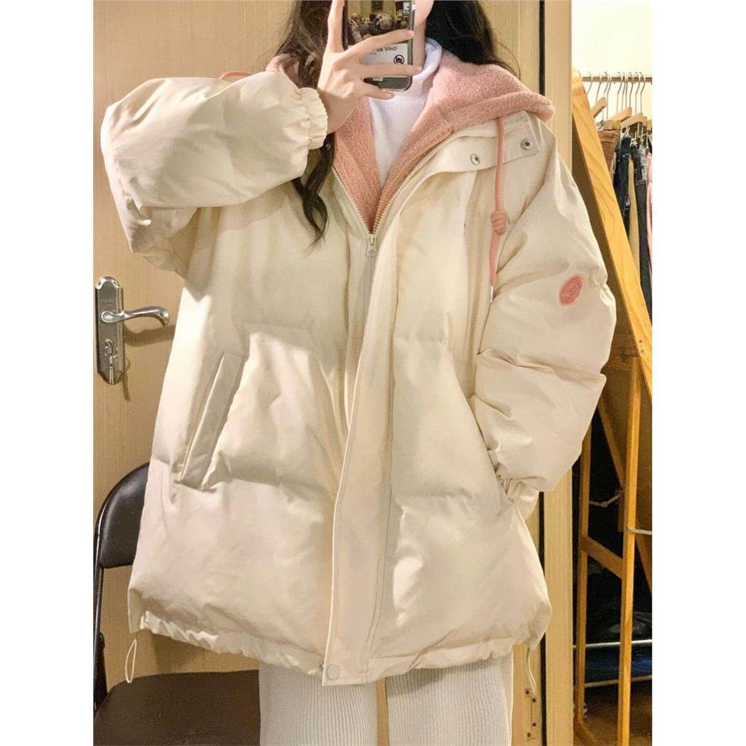 假两件羽绒服女2025年冬季新款韩版奶fufu宽松休闲加厚棉衣外套潮,女装/女士精品,羽绒服,淘宝优惠券,粉丝福利购,淘宝优惠卷