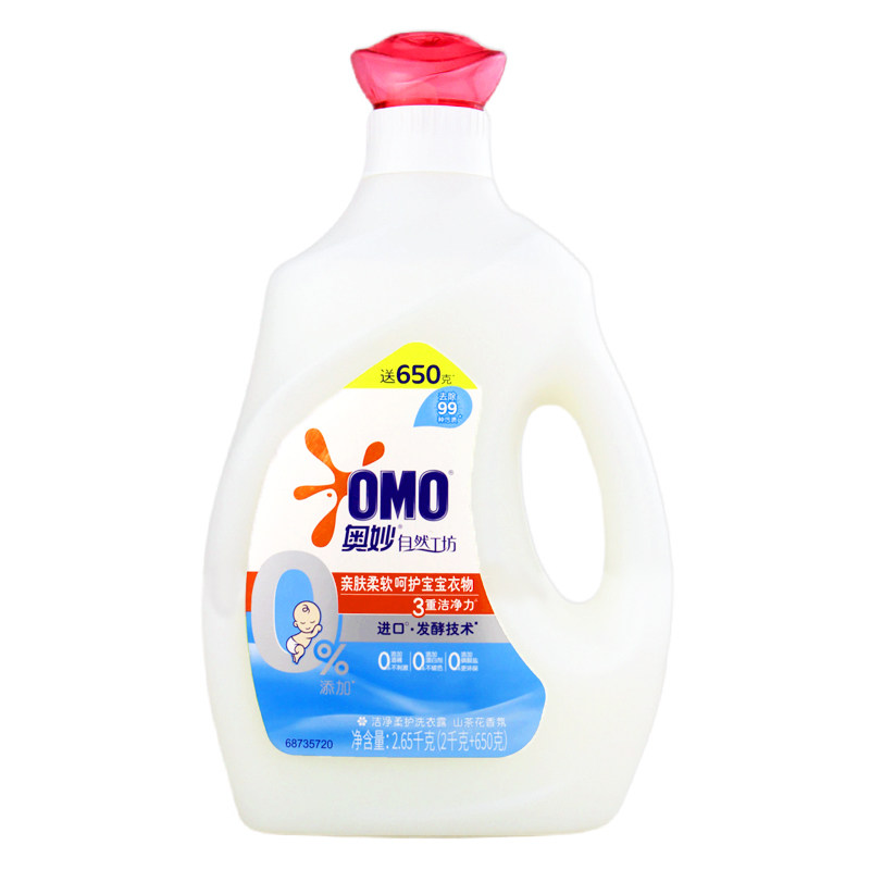 奥妙真品自然工坊茶萃卫护洗衣液净味除菌抗菌手机洗酵素洁净实惠,洗护清洁剂/卫生巾/纸/香薰,常规洗衣液,淘宝优惠券,粉丝福利购,淘宝优惠卷