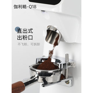 BB4C伽利略Q18专业意式咖啡商用定量磨豆机 国产电动咖啡
