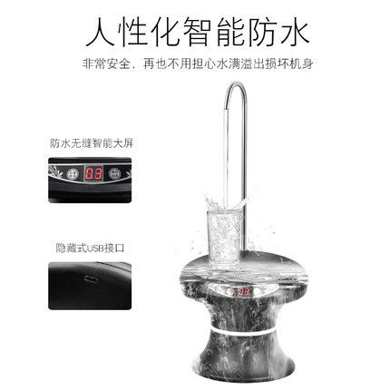 5ZW大桶装水抽水器吸水上水压水器电自动家用饮水机矿泉水烧水壶,居家日用,其它,淘宝优惠券,粉丝福利购,淘宝优惠卷