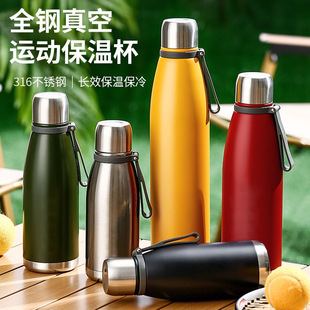 新款高档316不锈钢可乐瓶全钢保温杯大容量便携运动水杯焖泡茶杯
